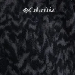 Γυναικεία Με φερμουάρ Αθλητική μπλούζα Columbia Fast Trek Printed χρώμα: γκρι -Columbia Sales Store unnamed file 1200